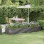 Preview: ARDEBO.de - Hochbeet Pulverbeschichteter Stahl 249x100x36 cm Grau