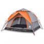 Preview: Kuppel-Campingzelt 3 Personen Grau und Orange Quick Release