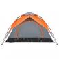 Preview: Kuppel-Campingzelt 3 Personen Grau und Orange Quick Release