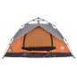 Preview: Kuppel-Campingzelt 2 Personen Grau und Orange Quick Release