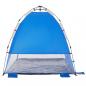 Preview: Strandzelt 2 Personen Azurblau Quick Release Wasserdicht