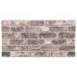 Preview: 3D-Wandpaneele 10 Stk. Dunkelbraun 100x50 cm EPS