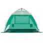Preview: Strandzelt 2 Personen Seegrün Quick Release Wasserdicht
