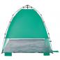 Preview: Strandzelt 2 Personen Seegrün Quick Release Wasserdicht