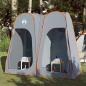 Preview: ARDEBO.de - Sichtschutzzelt Grau und Orange Pop-Up Wasserdicht