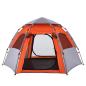 Preview: Campingzelt 4 Personen Grau und Orange Quick Release