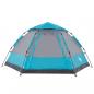 Preview: Campingzelt 4 Personen Blau Quick Release