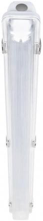 Preview: LEDVANCE DAMP PROOF HOUSING GEN 3 600 P 2XLAMP IP, Feuchtraumleuchten, T8-LED-Lampen, IP65, 220-240V, G13, grau (4099854118074)
