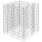 Preview: Gabionen-Hochbeet Verzinkter Stahl 90×90×100 cm