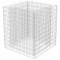 Preview: Gabionen-Hochbeet Verzinkter Stahl 90×90×100 cm