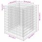 Preview: Gabionen-Hochbeet Verzinkter Stahl 90×90×100 cm