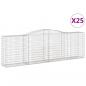 Preview: ARDEBO.de - Gabionen mit Hochbogen 25 Stk 400x50x120/140cm Verzinktes Eisen