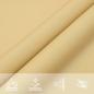 Preview: Sonnensegel Sandfarbe 8x6 m 100% Polyester Oxford