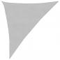 Preview: Sonnensegel Hellgrau 3x4x5 m 100% Polyester Oxford