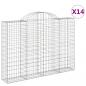 Preview: ARDEBO.de - Gabionen mit Hochbogen 14Stk. 200x30x140/160cm Verzinktes Eisen
