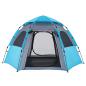 Preview: Campingzelt 4 Personen Blau Quick Release