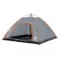 Preview: Campingzelt 5 Personen Grau und Orange Quick Release