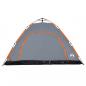 Preview: Campingzelt 5 Personen Grau und Orange Quick Release