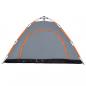 Preview: Campingzelt 5 Personen Grau und Orange Quick Release