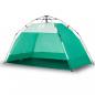 Preview: Strandzelt 2 Personen Seegrün Quick Release Wasserdicht