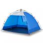 Preview: Strandzelt 2 Personen Azurblau Quick Release Wasserdicht