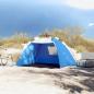 Preview: Strandzelt 2 Personen Azurblau Quick Release Wasserdicht