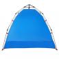 Preview: Strandzelt 2 Personen Azurblau Quick Release Wasserdicht