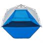 Preview: Strandzelt 3 Personen Azurblau Quick Release Wasserdicht