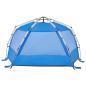 Preview: Strandzelt 3 Personen Azurblau Quick Release Wasserdicht