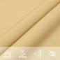 Preview: Sonnensegel Sandfarbe 3,6x3,6x3,6 m 100% Polyester Oxford 