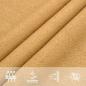 Preview: Sonnensegel 160 g/m² Rechteckig Sandfarben 4x7 m HDPE