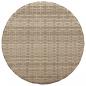 Preview: 3-tlg. Bistro-Set mit Kissen Beige Poly Rattan
