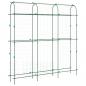 Preview: Pflanzennetz U-Rahmen 181x31x182,5 cm Stahl