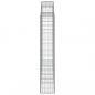 Preview: ARDEBO.de - Gabionen mit Hochbogen 7 Stk. 200x30x160/180cm Verzinktes Eisen
