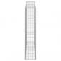 Preview: Gabione mit Hochbogen 200x30x140/160 cm Verzinktes Eisen