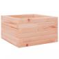 Preview: Pflanzkübel 40x40x23 cm Massivholz Douglasie