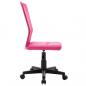 Preview: Bürostuhl Rosa 44x52x100 cm Netzgewebe