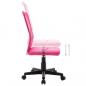 Preview: Bürostuhl Rosa 44x52x100 cm Netzgewebe