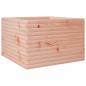 Preview: Pflanzkübel 70x70x45,5 cm Massivholz Douglasie