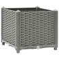 Preview: Hochbeet 40x40x38 cm Polypropylen