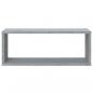 Preview: Würfelregale 4 Stk. Grau Sonoma 60x15x23 cm Holzwerkstoff
