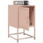 Preview: Nachttisch Rosa 36x39x60,5 cm Stahl