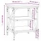 Preview: Beistelltische 2 Stk. Sonoma-Eiche 40x42x50 cm Holzwerkstoff