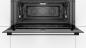 Preview: Bosch VBC5580S0 Serie 6 EEK: A+ Einbaubackofen, 90cm breit, 85 L, Kindersicherung, Teleskopauszug, Heißluft, edelstahl