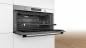 Preview: Bosch VBC5580S0 Serie 6 EEK: A+ Einbaubackofen, 90cm breit, 85 L, Kindersicherung, Teleskopauszug, Heißluft, edelstahl