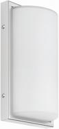 Preview: ARDEBO.de LCD Wandleuchte ohne Strebe, 75 Watt, Edelstahl (040)