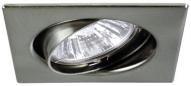 Preview: ARDEBO.de Brumberg NV-Einbaustrahler, GX5,3/50W, nickel matt (2296.15)