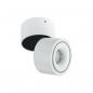 Preview: ARDEBO.de Brumberg CIRCLE LED-Anbaustrahler mit umlaufender Lichtfuge schaltbar, 6,2W, 410lm, 3000K, weiß (12062173)