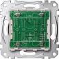 Preview: ARDEBO.de Merten Nebenstelle Plus, System M, PlusLink, 1fach, (MEG5119-0300)