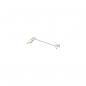 Preview: ARDEBO.de SLV TODAY Outdoor Wand-Displayleuchte, LED, 4000K, weiß, lang, IP65 (1000881)